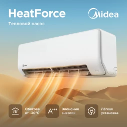 Кондиционер инверторный Midea MSHP-18N8D0-I/MSHP-18N8D0-O