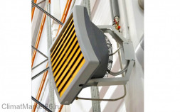 Водяной тепловентилятор Тепломаш КЭВ-16M3W1