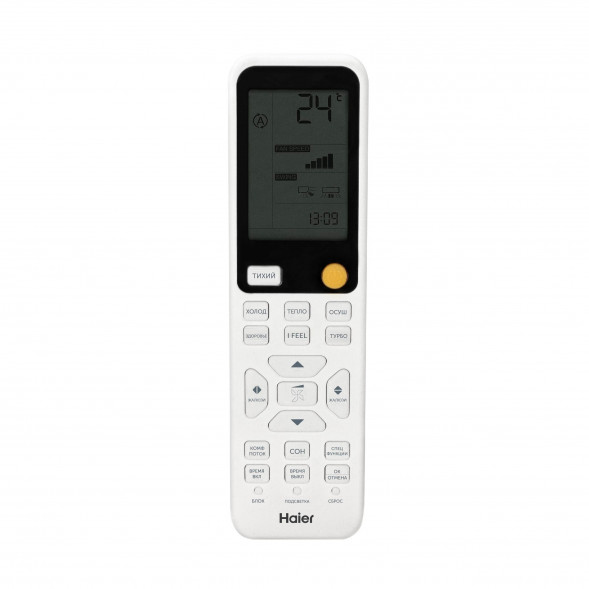 Кондиционер инверторный Haier AS20SHP2HRA-W/1U20SHP2FRA
