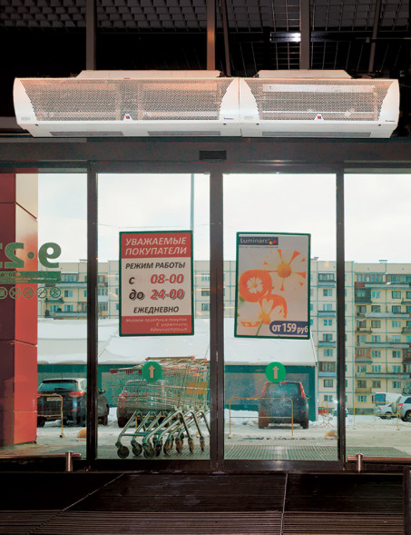 Водяная тепловая завеса Тепломаш КЭВ-108П4111W