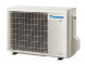 Кондиционер инверторный Daikin FTXJ20AB/RXJ20A