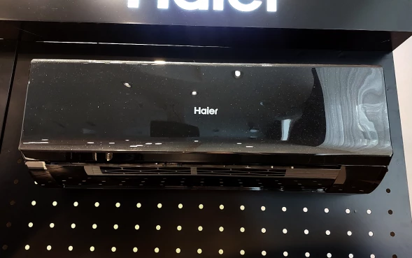 Кондиционер инверторный Haier AS70HQJ1HRA-B/1U70HQJ1FRA