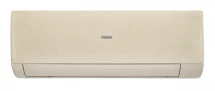 Кондиционер инверторный Haier AS35SHP2HRA-C/1U35SHP2FRA