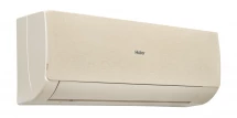 Кондиционер инверторный Haier AS35SHP2HRA-C/1U35SHP2FRA
