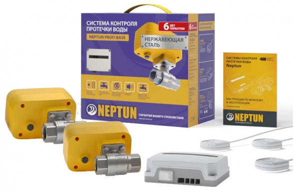 Neptun Profi Base 3/4 cистема защиты от протечки воды 
