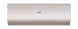 Кондиционер инверторный Haier AS70S2SF3FA-G/1U70S2SJ2FA