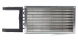 Канальный нагреватель-калорифер NWP-600-350/3-R водяной прямоугольный Неватом