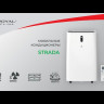 Мобильный кондиционер Royal Clima RM-ST39CH-E
