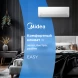 Кондиционер инверторный Midea MSES1S-18FRN8G1/MOES1-18FRN8G1/-40