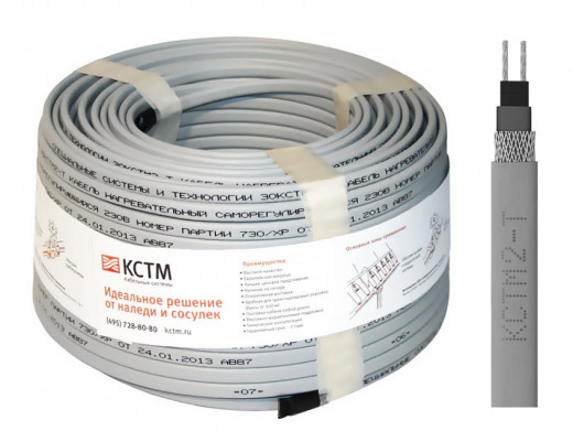 Кабель нагревательный саморегулирующийся 17КСТМ2-Т —